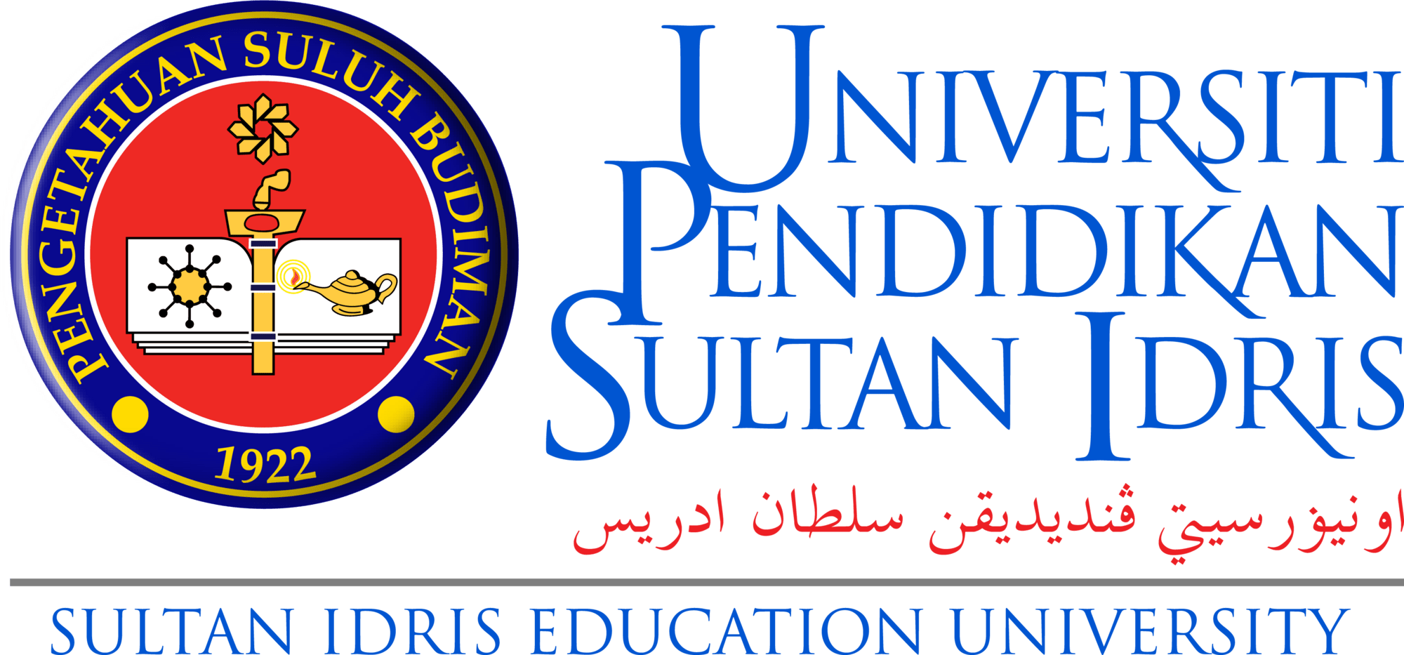 upsi logo