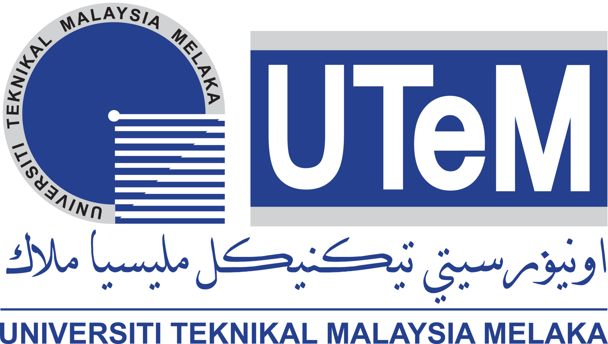 utem logo